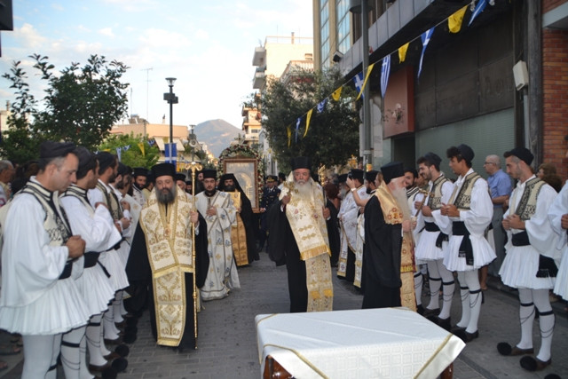 Εικόνα