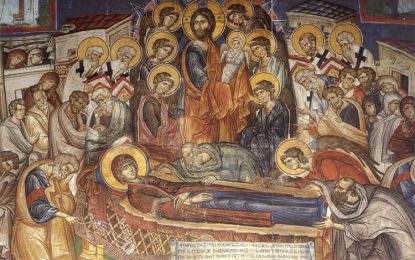 Πανηγυρίζει ο Ιερός Ναός Κοιμήσεως της Θεοτόκου Πτέρης Αιγίου