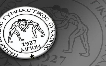 Π.Γ.Σ.: Η αποστολή για το παιχνίδι με τον Άρη