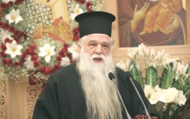ΑΜΒΡΟΣΙΟΣ: «Δεν θα συμμετάσχω στη Σύνοδο της Ιεραρχίας για τις αλλαγές στα Θρησκευτικά – Δεν θα συμπράξω στην προδοσία της Ορθοδοξίας»