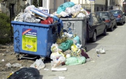 Αγροτικός Σύλλογος Αιγίου: «Ολοκληρωμένο σχέδιο διαχείρισης απορριμμάτων – Όχι στην καταστολή και στην τρομοκρατία»