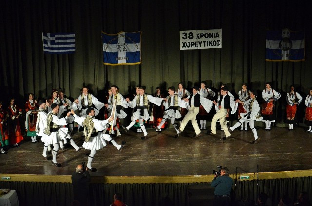 1η κοπή πίτας του Χορευτικού Ομίλου Αιγίου_4744