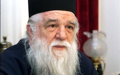 ΑΜΒΡΟΣΙΟΣ: Οι άνθρωποι που κυβερνούν σήμερα την Ελλάδα μας, έβαλαν ως στόχο τους να γκρεμίσουν ό,τι ιερό, ό,τι όσιο, ό,τι χριστιανικό και ό,τι εθνικό!