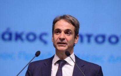 Μητσοτάκης από Πρέβεζα: Πόλεμος κατά κυκλωμάτων που ελληνοποιούν γάλα και απλοποίηση αδειοδότησης σταβλικών εγκαταστάσεων
