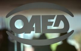 ΄Εκτακτο επίδομα 400 ευρώ σε άνεργους νέους έως 24 ετών