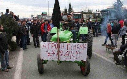 Πανελλαδική Επιτροπή Μπλόκων: «Όλοι στα συλλαλητήρια ενάντια στο εφαρμοστικό πολυνομοσχέδιο»