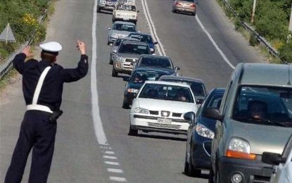 Αυξημένα μέτρα τροχαίας σε όλη την επικράτεια λαμβάνει η Ελληνική Αστυνομία, ενόψει του εορτασμού του Δεκαπενταύγουστου