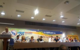 Αυτοί που σχεδιάζουν αλλαγές και τις παρουσιάζουν ως καινοτομίες, αγνοούν παντελώς την παιδαγωγική επιστήμη