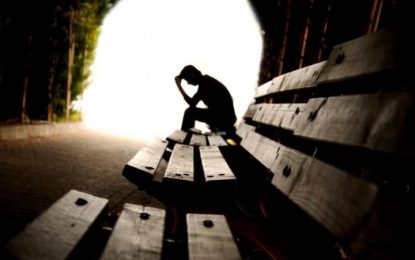 Φύγε από ότι σε δεσμεύει και ζήσε ελεύθερος