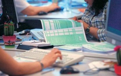 Σε δόσεις η μείωση φορολογίας στις επιχειρήσεις