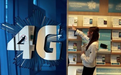 Αυξήθηκε η διείσδυση δικτύων 4G