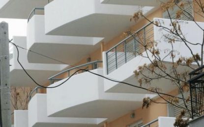 Στο σφυρί από την Τετάρτη 5.000 ακίνητα!