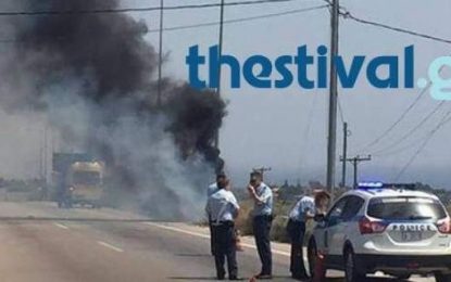 Χαλκιδική: Νεκρός σε τροχαίο -Πήρε φωτιά λόγω καύσωνα το αυτοκίνητό του