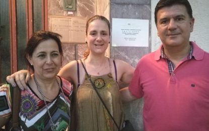 Μέλη της ΔΗΜ.Τ.Ο. Νέας Δημοκρατίας Αιγιάλειας επισκέφθηκαν την Κοινωνική Ιματιοθήκη