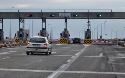 Τσουχτερά τα διόδια στον Ελαιώνα Aιγιαλείας – Σε εφαρμογή από τα μεσάνυχτα της Τετάρτης 13/9
