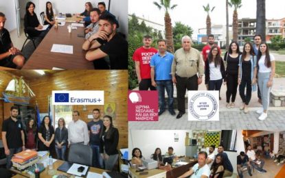 Πρότυπο εγχειρίδιο για τους Ο.Τ.Α. Α΄ και Β΄ βαθμού από τους νέους που συμμετέχουν στο σχέδιο «Τοπικό Όργανο Δημοκρατικής Συμμετοχής Νέων»