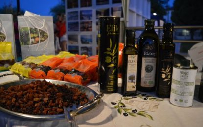 Η 10η Γιορτή Λαδιού και Ελιάς στον Ελαιώνα Δήμου Αιγιαλειας
