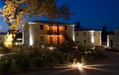 Π.Γ.Σ.: Μεγάλος υποστηρικτής το ξενοδοχείο «SEMANTRON TRADITIONAL VILLAGE»!
