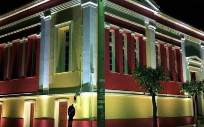 Στο πρόγραμμα «Εναρμόνιση Οικογενειακής και Επαγγελματικής Ζωής 2018-2019» ο Δήμος Αιγιάλειας