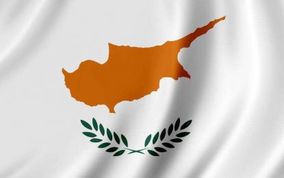 Κύπρος: Στα 215 εκατ. αυξήθηκε το πλεόνασμα στο επτάμηνο