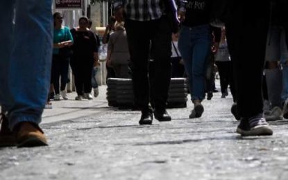 4.000 θέσεις κατάρτισης για άνεργους νέους ηλικίας 18-24 ετών στο λιανικό εμπόριο