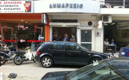 Λιβαδειά: Δολοφονική επίθεση σε δημοτικό υπάλληλο από ομάδα ατόμων Ρομά –Παραλίγο θύματα