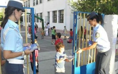 Ενημερωτικά φυλλάδια τροχαίας θα διανείμουν οι αστυνομικοί, σε γονείς και μαθητές δημοτικών σχολείων στη Δυτική Ελλάδα
