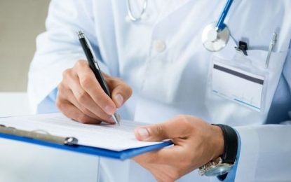 Οικογενειακός ιατρός μας… τελείωσε πριν καν αρχίσει!!!