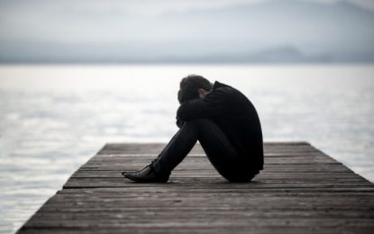 Ποιος παράγοντας πυροδοτεί την κατάθλιψη σύμφωνα με νέα έρευνα