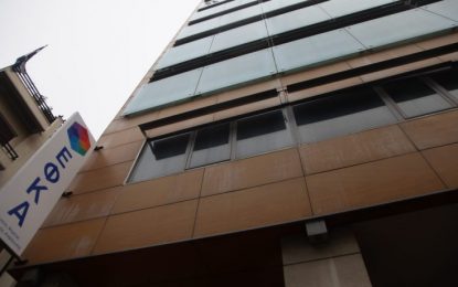 Αντισυνταγματική φέρεται να βγάζει το ΣτΕ την ένταξη αγροτών στον ΕΦΚΑ