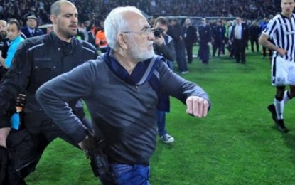 Βαριά ποινή για ΠΑΟΚ και Σαββίδη