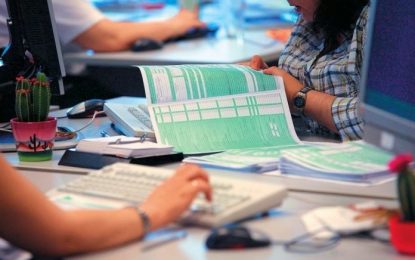 Παράταση στην υποβολή δηλώσεων ζητάνε οι έμποροι της Αθήνας