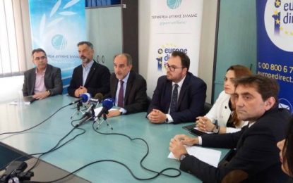 Μαθητές αναλαμβάνουν ρόλο ευρωβουλευτών σε δράση προσομοίωσης