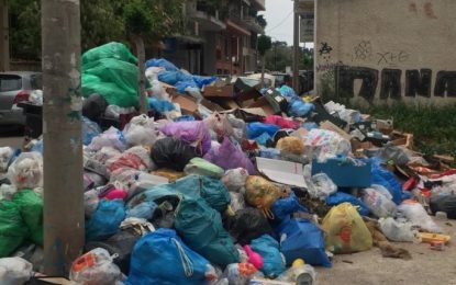 Ιατρικός Σύλλογος Αιγίου: «Για περισσότερο από 2 μήνες ο Δήμος έχει μετατραπεί σε έναν απέραντο σκουπιδότοπο με επικίνδυνες για την υγεία των πολιτών συνέπειες»