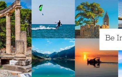 Η Περιφέρεια Δυτικής Ελλάδας συμμετέχει στο «Athens ASTA Destination EXPO 2018»