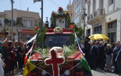 Με μεγαλοπρέπεια και φέτος η λιτάνευση της θαυματουργής εικόνας της Παναγίας Τρυπητής Αιγίου
