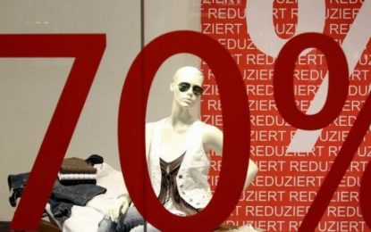 Ξεκινά την Τετάρτη 2 Μαΐου έως και την Τρίτη 15 Μαΐου η ενδιάμεση εκπτωτική περίοδος