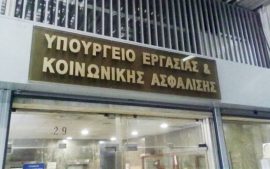 Μαχαίρι σε επιδόματα των νέων επικουρικών συντάξεων