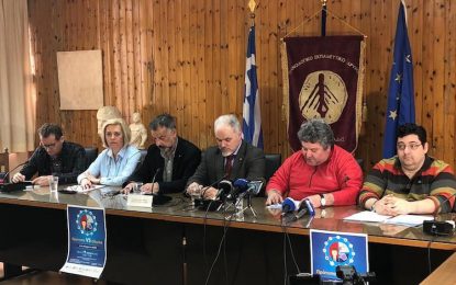 Ημερίδα για τα «Πρότυπα Vs είδωλα στα σύγχρονα ΜΜΕ»