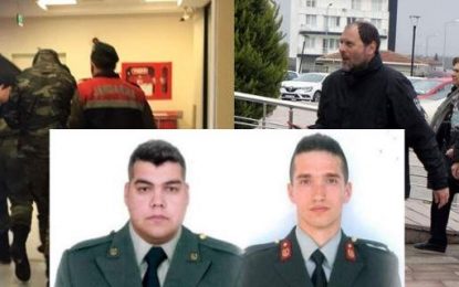 Κούκλατζης, Μητρετώδης: Μ.Παρασκευή στη φυλακή, με επισκεπτήριο των γονιών τους
