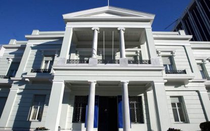 Το ΥΠΕΞ απαντά για τα Ιμια: Να συνέλθει η Τουρκία και να κάνει την αυτοκριτική της