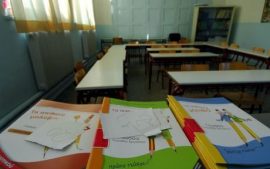 Αναστολή του Κοινωνικού Φροντιστηρίου Αιγιάλειας μετά από εξαετή κοινωνική προσφορά