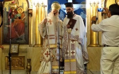 Χειροτονία εις Πρεσβύτερον του Διακόνου π. Χρήστου Μπίρμπα στον Καθεδρικό Ιερό Ναό Κοιμήσεως της Θεοτόκου Καλαβρύτων