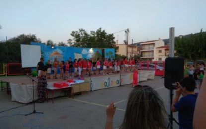 Γιορτή λήξης στο δημοτικό σχολείο Αιγείρας