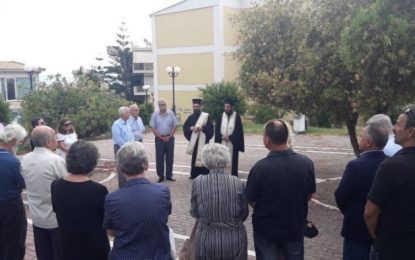 15η Ιουνίου 2018: Ημέρα μνήμης και προσευχής…