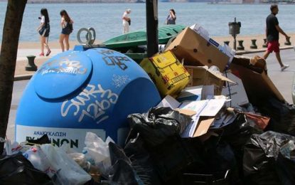 Τρίκαλα: Πρωτοποριακή πιλοτική εφαρμογή εντοπίζει πότε ένας κάδος απορριμμάτων είναι γεμάτος