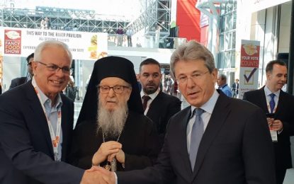 Η Π.Ε.Σ. συμμετέχει στη μεγαλύτερη έκθεση Τροφίμων στη Νέα Υόρκη και εντυπωσιάζει!
