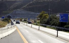 Αναβάθμιση, βελτίωση, συντήρηση της παλαιάς εθνικής οδού Πατρών-Αιγίου