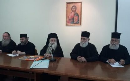 Παρουσία του Σεβασμιωτάτου Μητροπολίτου κ. Αμβροσίου η ετήσια ιερατική σύναξη στο ΚΕΔΙΚ