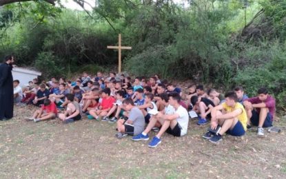 «Μαζί με τον Χριστό μας» 70 κατασκηνωτές στο «Όραμα» Καλαβρύτων!